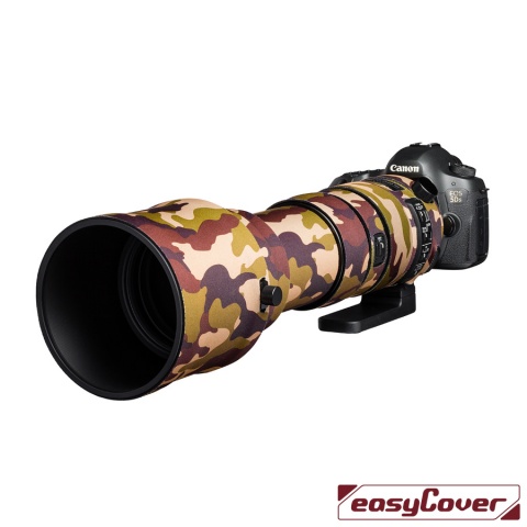For Sigma 150-600mm F5-6.3 DG OS HSM Sport | easyCover 
